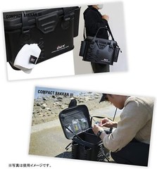 ** TICT Light Game Compact Bakkan III New Model Tackle bag White