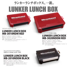 Megabass LUNKER LUNCH BOX MB-3010NDM Red Fishing Tackle Case Japan