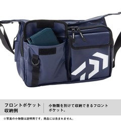 Daiwa (DAIWA) Shoulder Bag (D) French Navy P Approx. 15 x 33 x 24 cm
