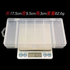 Bait Box PVC Plastic Transparent 17.5×9.5x3cm 1pc Accessory Box Bait Box