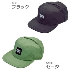NEW Abu Garcia 2-Way Convert Cap Sage Green