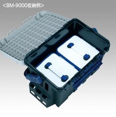 Meiho VS-E6552 Soft Case (345 x 215 x 175mm) (0925)