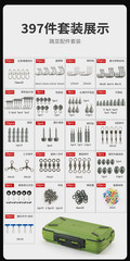 Fishing Accessories Kit 397pcs Waterproof Tackle Box with Hooks Weights Swivels
