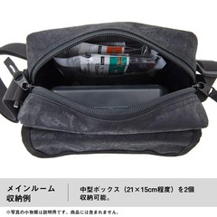 Bag 22 Daiwa Lure Bag (D) 08531096 Spiral Olive