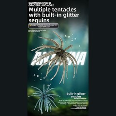 Sea Urchin Soft Lure 4 Pack Floating Design 6.5CM 9CM TPE Bait for Freshwater