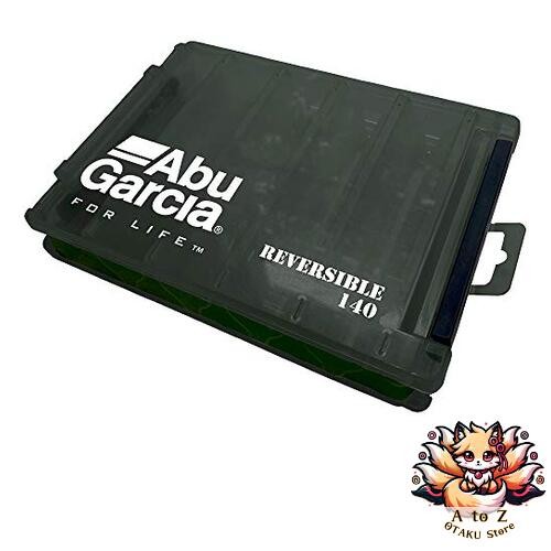 NEW AbuGarcia Reversible Lure Case 140