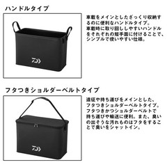 Daiwa (DAIWA) Tackle Tote Bag F55 (K) Black