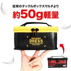 DRESS Folding Tackle Box Multi [S] EVA Multifunctional Fishing Tackle Case Stora