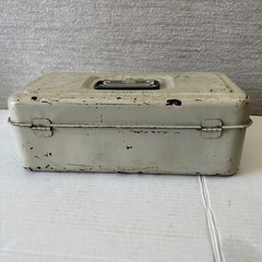 Vintage Disston My Buddy  One Tray Cream Metal Tackle Box 1351C Made In USA RARE