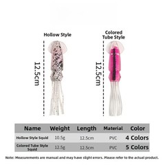 12.5cm Dual Color Soft Squid Lure with 3D Eyes and Smooth Underwater Movement
