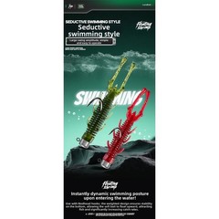 Floating Shrimp Lure 7.5cm 2.5g TPE Soft Bait Pack of 10 for Bass Perch Fishing