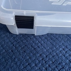 Plano XL Prolatch Storage Box Model 705-4259 (B)