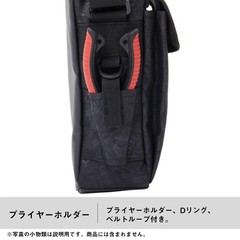 Bag 22 Daiwa Lure Bag (D) 08531096 Spiral Olive