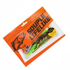 Fishing Tackle Kit Soft Plastic Lures Reflective Glitter Finish Boat Fishing
