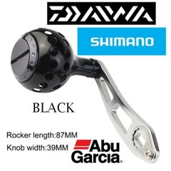 FITS Shimano Daiwa Abu Garcia BLACK ALLUMINUM Baitcaster Fishing Reel Handle