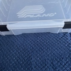 Plano XL Prolatch Storage Box Model 705-4259 (B)