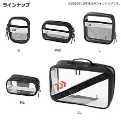 Daiwa Clear Pouch Iso S (C) Fishing Gear Organizer 12 x 9 x 3 cm New Japan