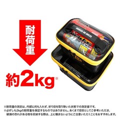 DRESS Folding Tackle Box Multi [S] EVA Multifunctional Fishing Tackle Case Stora