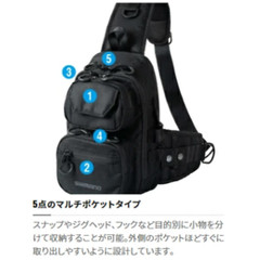 NEW Shimano BS-225W Tough Sling M Black Fishing Bag Shoulder Pack free shipping