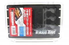 Meiho Tai Rubber Stocker 2010NS (205x145x25mm) (1424)