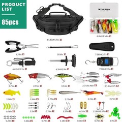 85PCS Fishing Waist Pack Bag with Tackle Box Fish Pliers Gift,Fishing Tool Kit