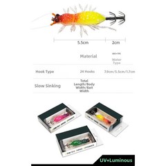UV Glow Squid Jig 5.5cm 8.9g TPE Soft Legs and Rattling Beads for Night Fishing