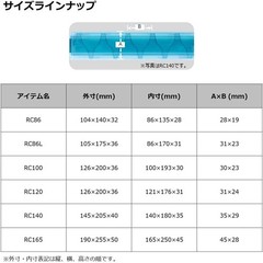 Daiwa Lure storage case/Reversible Case RC120 / RC100 – Select / Japan