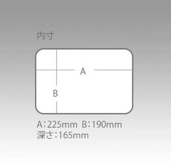Meiho VS-E6552 Soft Case (345 x 215 x 175mm) (0925)