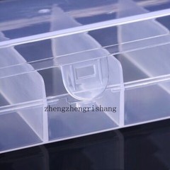 Plastic 5 Compartments Fishing Tackle Box for Fishing Lures Hooks Tools Storage