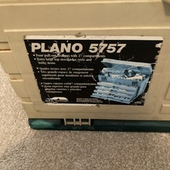 PLANO Fishing Tackle Storage Craft Box 4 Divider Drawers – used Beige Green 5757