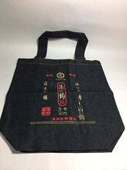 GAMAKATSU Eco bag Rare!!