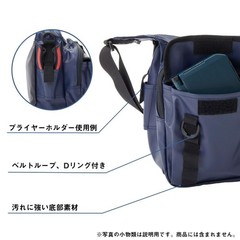 Daiwa (DAIWA) Shoulder Bag (D) French Navy P Approx. 15 x 33 x 24 cm