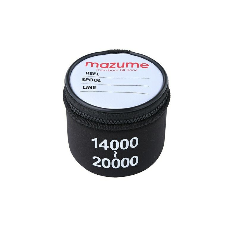 MZAS 696 Mazume Spool Case LL