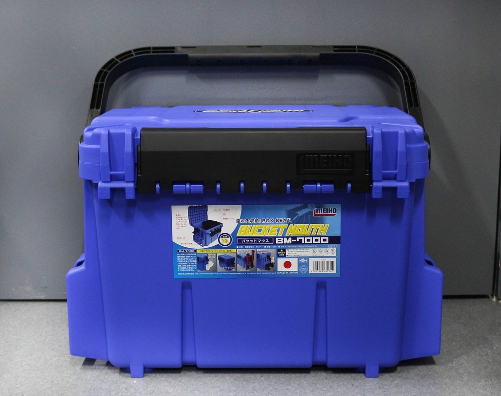 Meiho BM-7000 Bucket Mouth (475 x 335 x 320mm) Blue (2340)