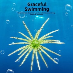 6PCS TPE Soft Sea For Urchin Lure Floating Design for Freshwater Saltwater