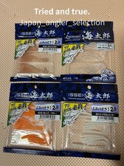 ⁠JDM MEIHO VS-7055N Violet Limited Edition Tackle Box Complete Set w/ Rod Stands