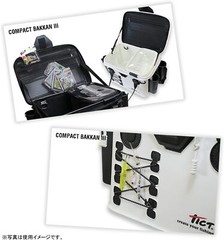 ** TICT Light Game Compact Bakkan III New Model Tackle bag White