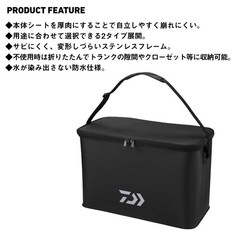 Daiwa (DAIWA) Tackle Tote Bag F55 (K) Black
