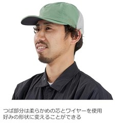 NEW Abu Garcia 2-Way Convert Cap Sage Green