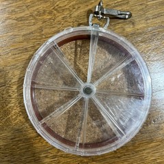 Multi Compartment Fly Tackle Box Clip Made In Japan Lift And Turn