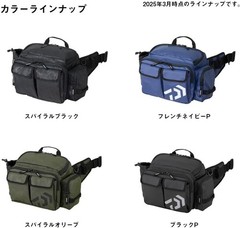 Daiwa Hip Bag D Fishing Tackle Waist Bag Black P From Japan