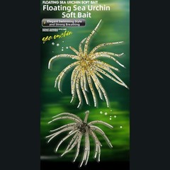 Sea Urchin Soft Lure 4 Pack Floating Design 6.5CM 9CM TPE Bait for Freshwater