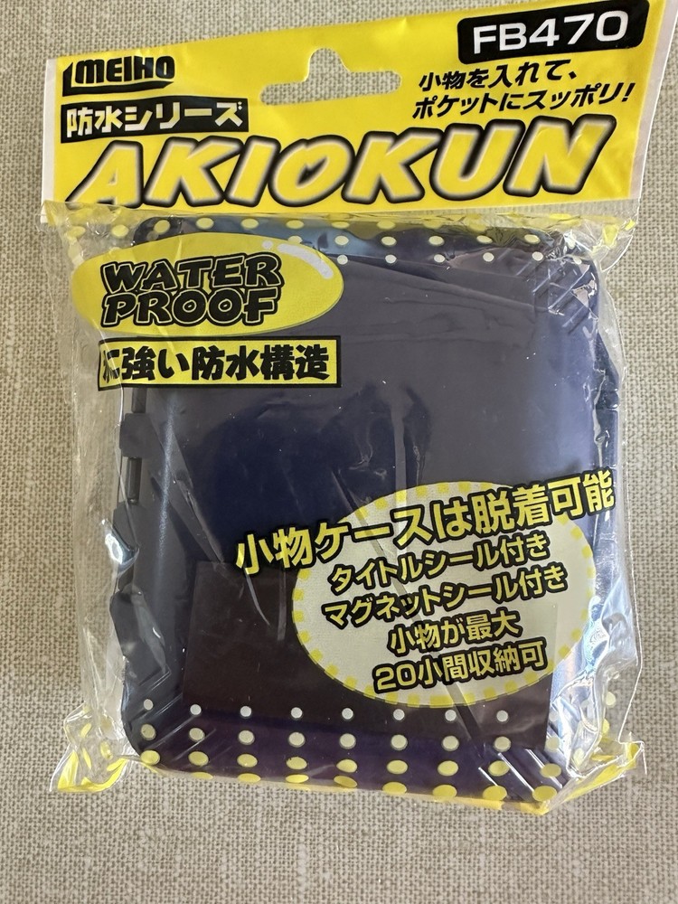 Meiho AKIOKUN FB-470 Waterproof Navy Fly Box 20 Compartments