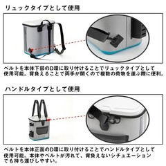 Daiwa (DAIWA) Backpack Tackle Rucksack 28L (A) Black