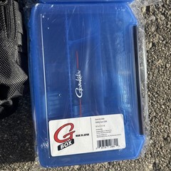 Gamakatsu Shoulder Tackle Storage 11″ x 10″ x 4″ w x2 G3200 storage boxes NEW