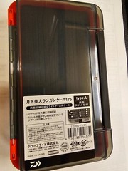 Daiwa Gekkabijin Langan Case 175