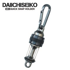 DAIICHISEIKO Fishing Accessories Aluminium MC QUICK SNAP HOLDER