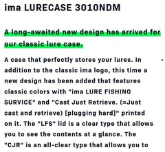 Ima 3010 NDM Tackle Lure Box Case Original 205 x 145 x 40 mm Frost (6320)