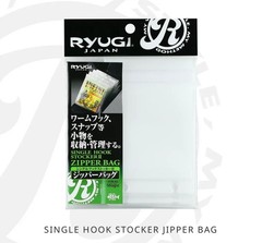 Ryugi Single Hook Stocker 2 Zipper Bag Zipper additions and replacements, Japan