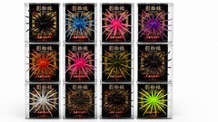 Waterbug’s Kagegumo 19mm Coike Style Urchin Bait TPE Elastomer Soft Bass Lure